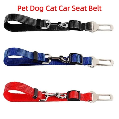 Pet dog seat - pet, adjustable